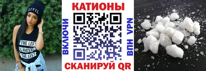 Где можно купить наркотики Лобня Амфетамин Cocaine ГАШИШ Канабис A-PVP