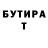 Метадон белоснежный Indi Indira