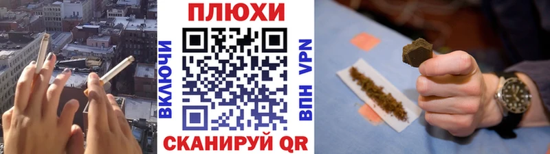 Гашиш убойный  Лобня 