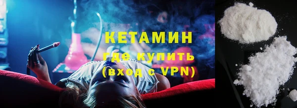 2c-b Верхнеуральск