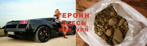 мефедрон VHQ Артём
