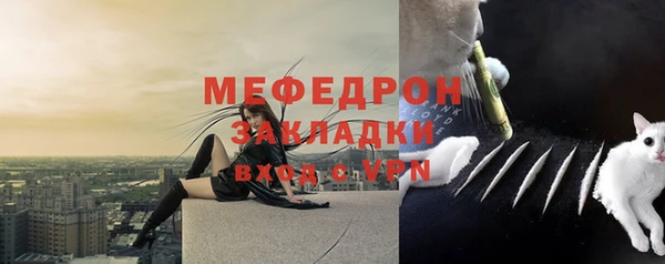 гашишное масло Верея