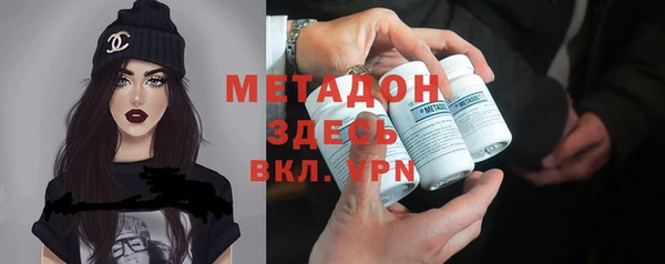 2c-b Верхнеуральск