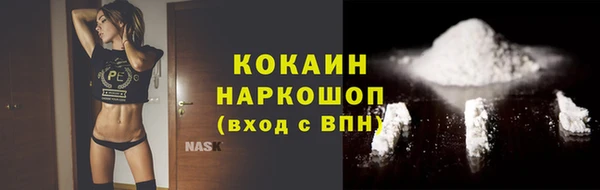 гашишное масло Верея