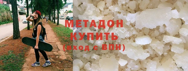 2c-b Верхнеуральск