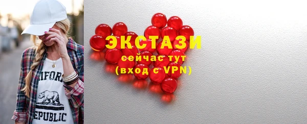 метамфетамин Верхний Тагил