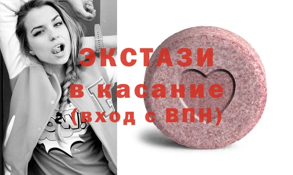 2c-b Верхнеуральск