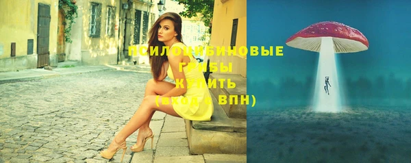 метамфетамин Верхний Тагил