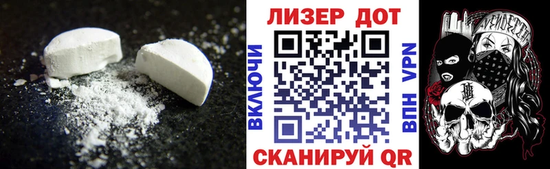 где продают наркотики  Лобня  кракен   Лсд 25 экстази ecstasy 