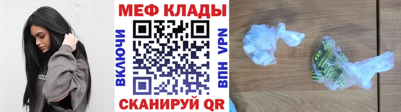 МЯУ-МЯУ 4 MMC  Лобня 