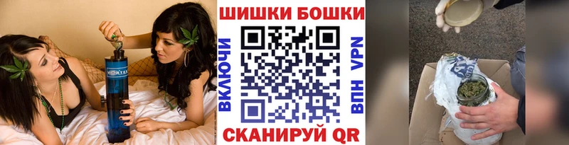 МАРИХУАНА SATIVA & INDICA Лобня